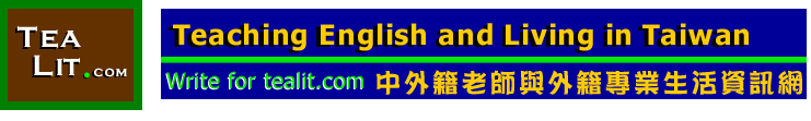Main Banner