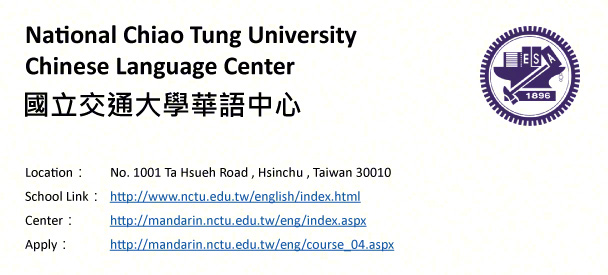 National Chiao Tung University Chinese Language Center, Hsinchu-shows address