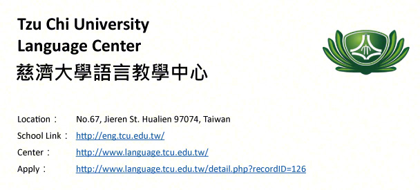 Tzu Chi University Language Center, Hualien-shows address