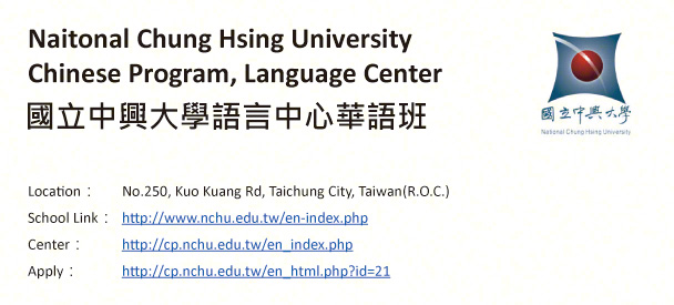 Naitonal Chung Hsing University Chinese Program, Language Center, Taichung-shows address