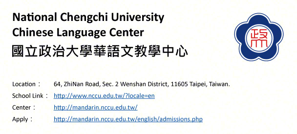 National Chengchi University Chinese Language Center, Taipei-shows address, logo & clickable link