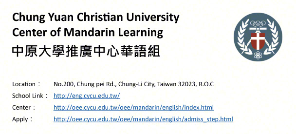 Chung Yuan Christian University Center of Mandarin Learning, Taoyuan-shows address, logo & clickable link