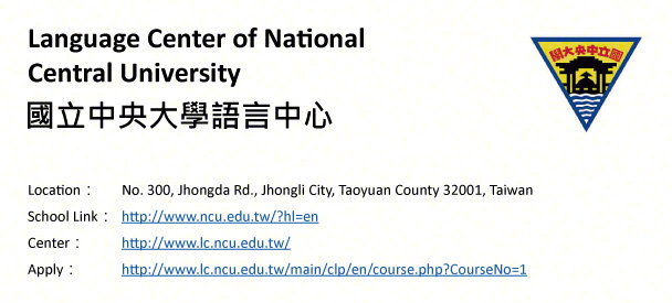 Language Center of National Central University, Taoyuan-shows address
