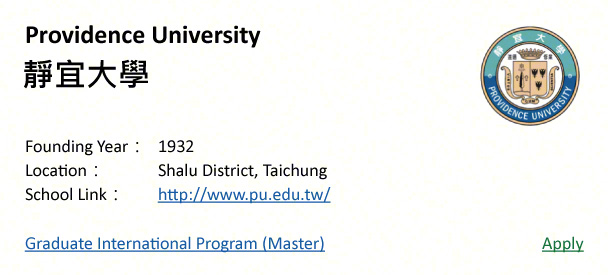 Providence University, Taichung-shows address, logo & clickable link