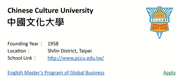 Chinese Culture University, Taipei-shows address, logo & clickable link