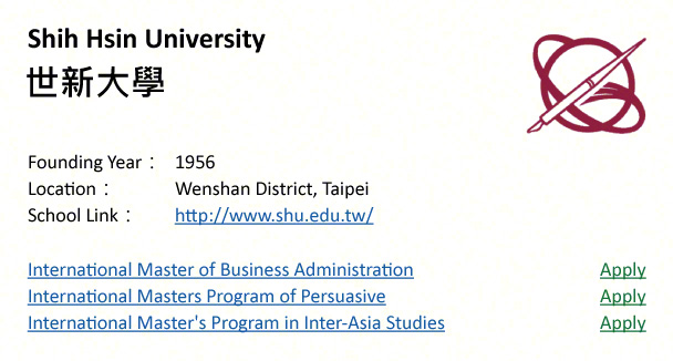Shih Hsin University, Taipei-shows address, logo & clickable link