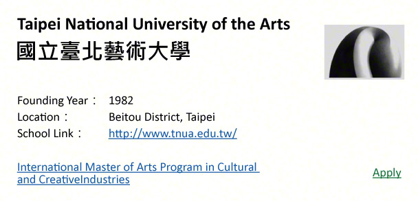 Taipei National University of the Arts, Taipei-shows address, logo & clickable link