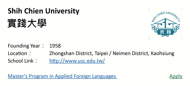 Shih Chien University, Taipei-shows address, logo & clickable link
