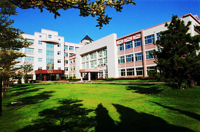 Chien Kuo University Campus