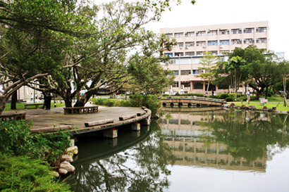 Ilan University Campus