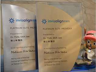 invisalign awards