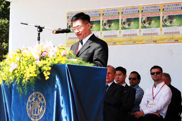 Dr. Tzong-Ho Bau, Vice President for Administrative Affairs, National Taiwan University 國立臺灣大學行政副校長包宗和博士