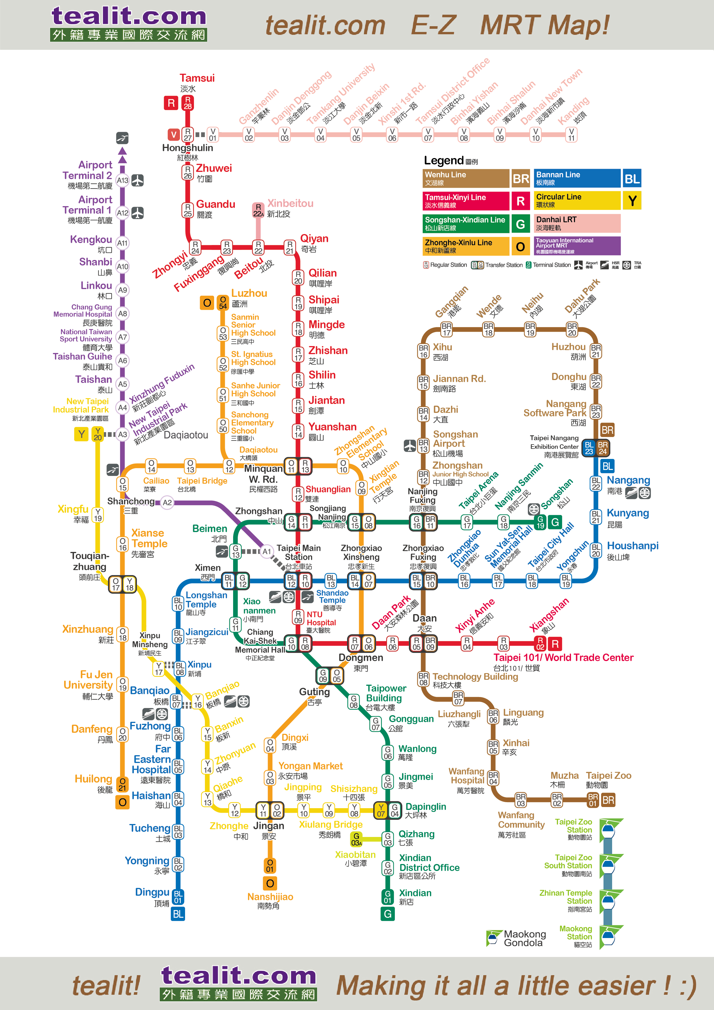 tealit.com E-Z MRT Map
