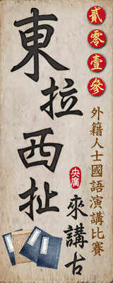 advertisement