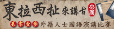 advertisement