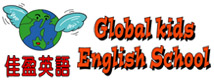 advertisement