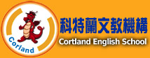 advertisement