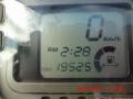 general merchandise