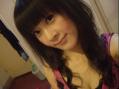 Personals 國際交友 image
