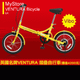 General Merchandise 拍賣 image