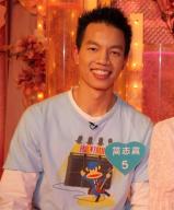 Personals 國際交友 image