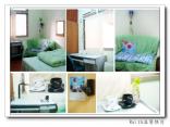 Apartments & Roommates 租屋、找室友 image