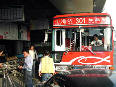 Bus Kaohsiung International Airport to Kaohsiung, Taiwan