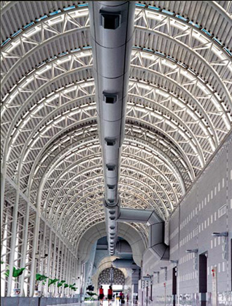 Kaohsiung International International Terminal