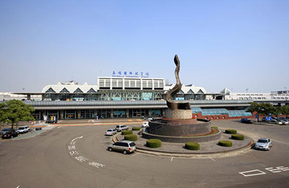 Kaohsiung International Airport Main Terminal