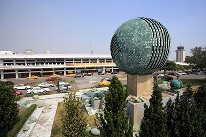 Kaohsiung International Airport Main Terminal