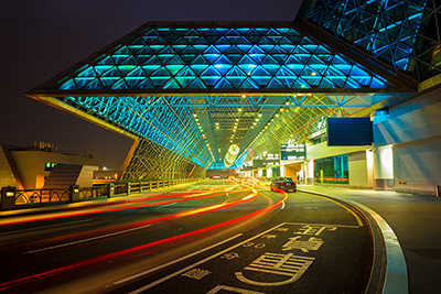 Taiwan Taoyuan International Airport