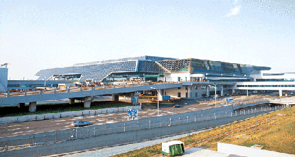 Taiwan Taoyuan International Airport