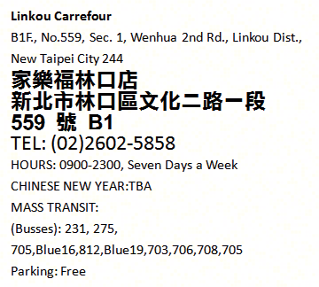 Carrefour New Taipei - Linkou
