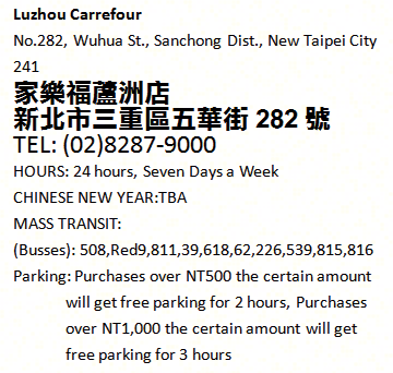 Carrefour New Taipei - Luzhou