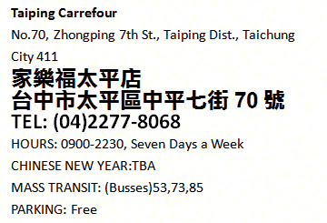 Carrefour  Taichung - Taiping