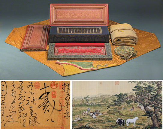 National Palace Museum