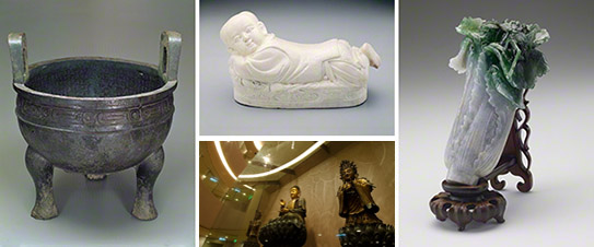 National Palace Museum