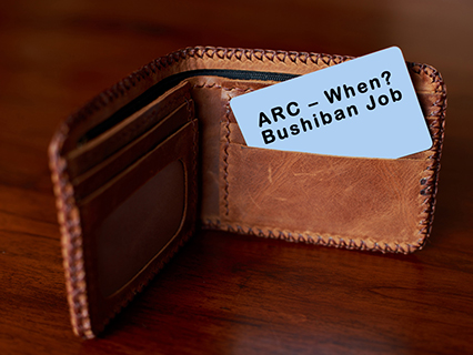 when-will-i-get-my-arc-taiwan-bushiban