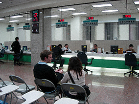 Inside view of branch office of Taiwan's National Immigration Agency, Picture 2