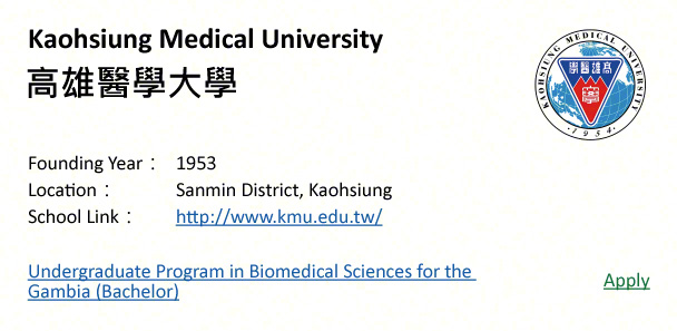 Kaohsiung Medical University, Kaohsiung-shows address, logo & clickable link