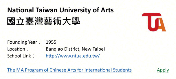 Kaohsiung Medical University, Kaohsiung-shows address, logo & clickable link