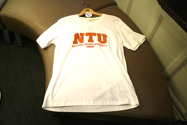 ntu-taiwan-polo-shirt.JPG