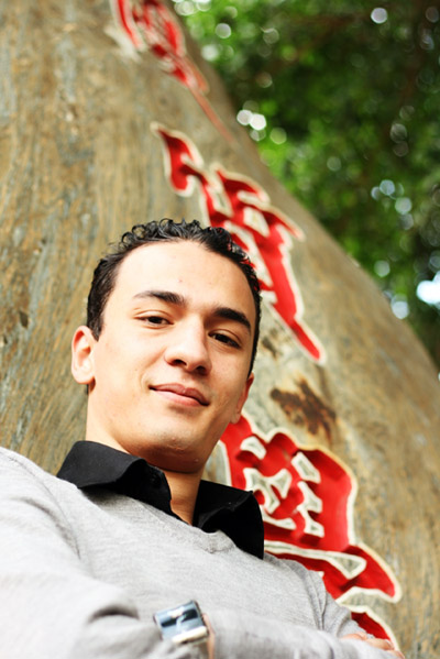 Amine Benna 月安茗