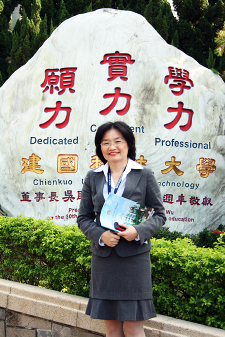 Director of International Affairs Ms. Yi-Juen Chen (Iris Chen) 陳怡君