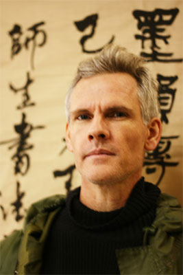 Ben McCaffery 班思明