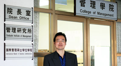 Dr. Si-Wei Chou 周斯畏