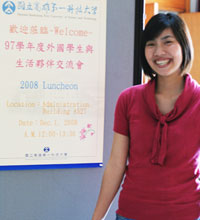 Do Thi Binh 杜式萍
