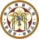 NTU 國立臺灣大學