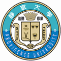 Providence University 靜宜大學