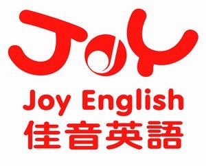 Teaching English and Living in Taiwan, A GREAT Job in New Taipei City!  image